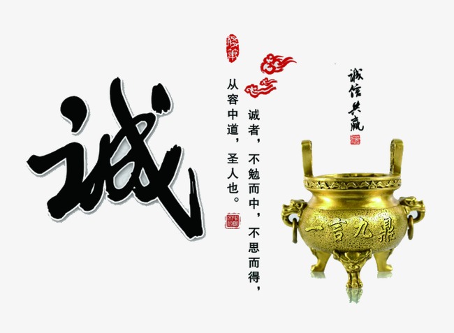 监利要债公司