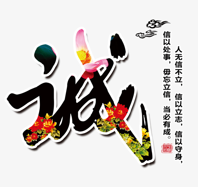 监利要账公司