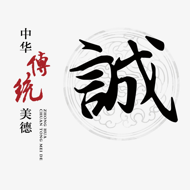 监利讨账公司